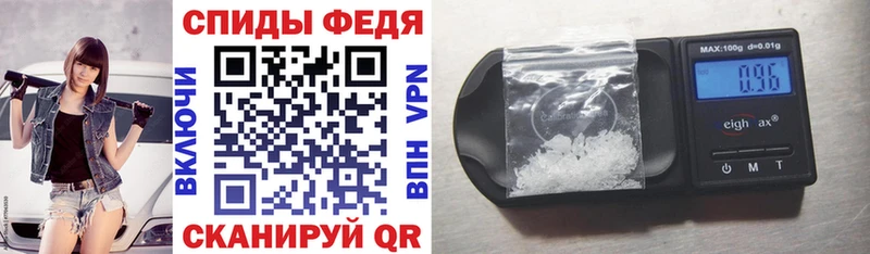 Amphetamine 97%  Бор 