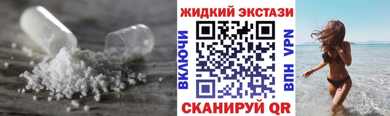 БУТИРАТ буратино  Бор 