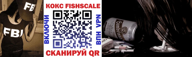 COCAIN Columbia  darknet клад  Бор 