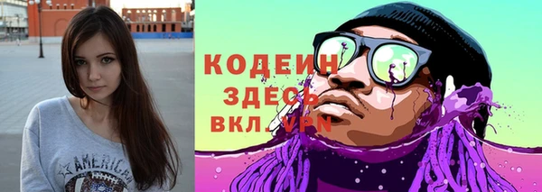 стаф Балабаново