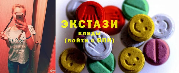 Альфа ПВП Балахна