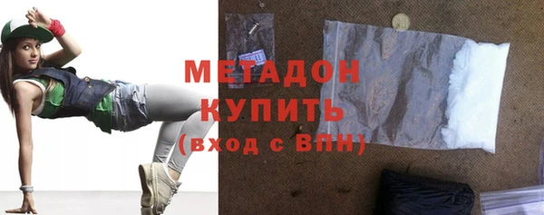 стаф Балабаново