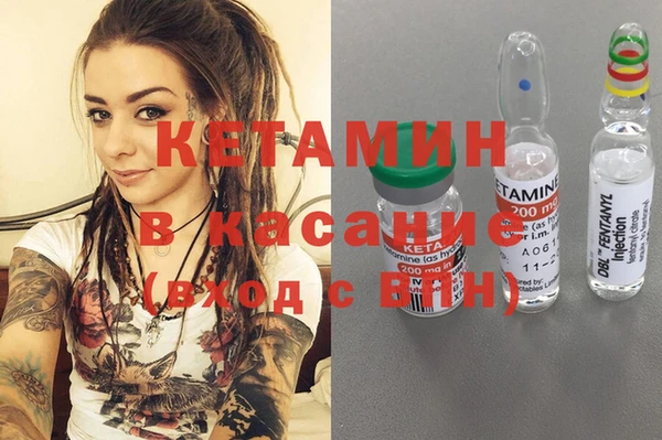 стаф Балабаново