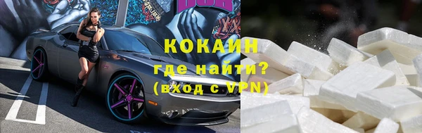 винт Баксан