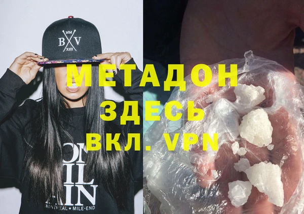 винт Баксан