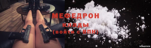 винт Баксан