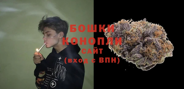 стаф Балабаново