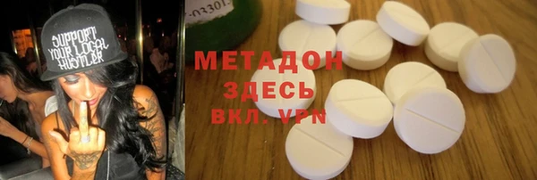 стаф Балабаново