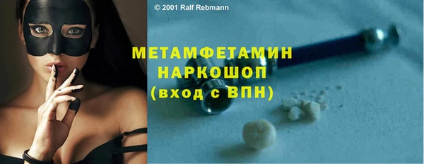 винт Баксан