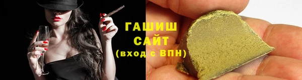 винт Баксан