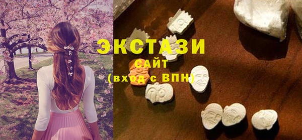 винт Баксан
