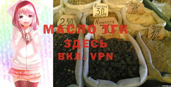 винт Баксан