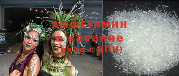 Альфа ПВП Балахна