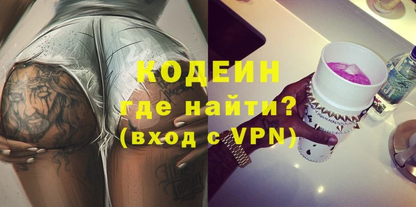 винт Баксан