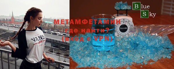 стаф Балабаново