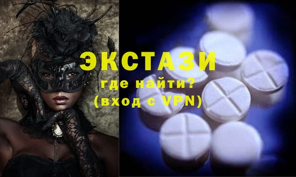 стаф Балабаново