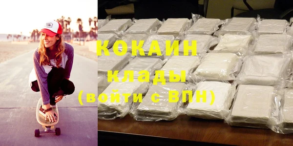 винт Баксан