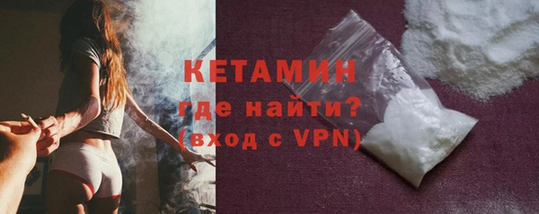 винт Баксан