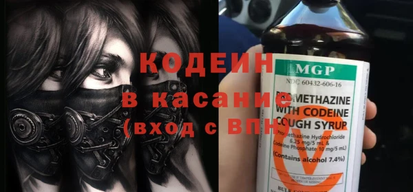 стаф Балабаново