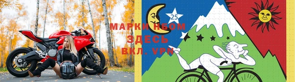 стаф Балабаново