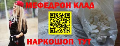 мет Апрелевка