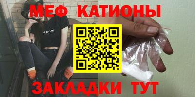 кокс Апшеронск