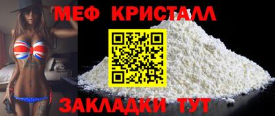 кокс Апшеронск