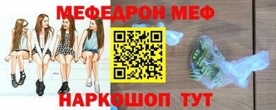 мет Апрелевка
