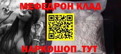 индика Аргун