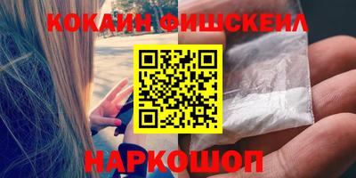 индика Аргун