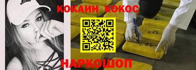 индика Аргун