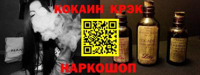мет Апрелевка