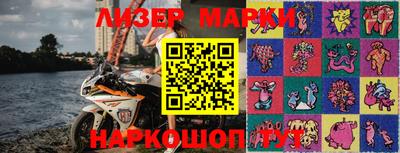 мет Апрелевка