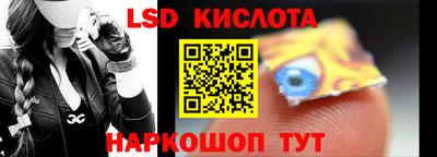 кокс Апшеронск