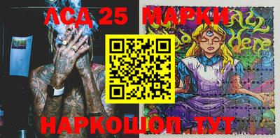 мет Апрелевка