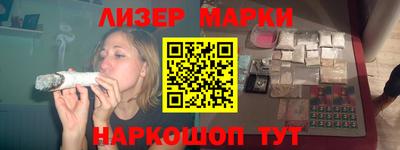 индика Аргун