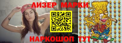 индика Аргун