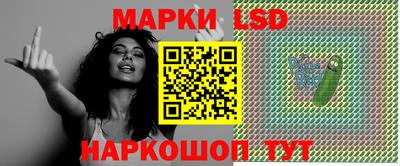 мет Апрелевка