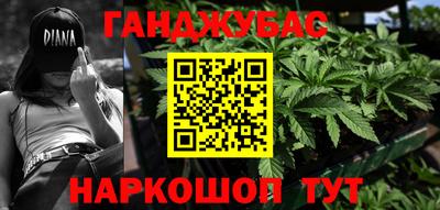 мет Апрелевка