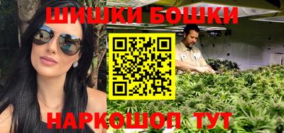 мет Апрелевка
