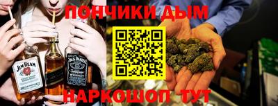 мет Апрелевка
