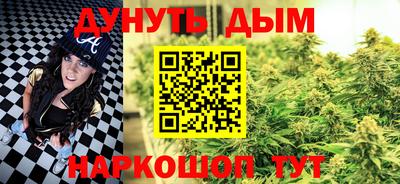 мет Апрелевка