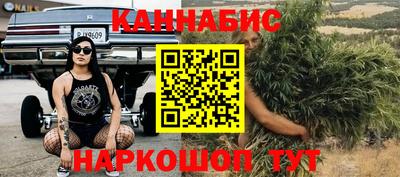 мет Апрелевка