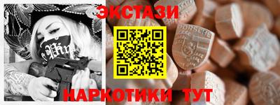 мет Апрелевка