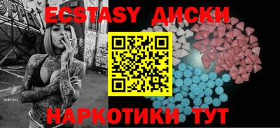 мет Апрелевка