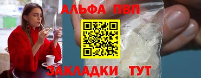 мет Апрелевка