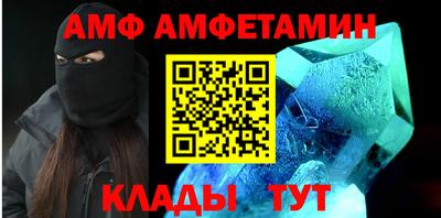 мет Апрелевка
