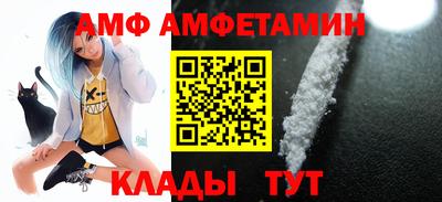 мет Апрелевка