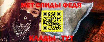 индика Аргун