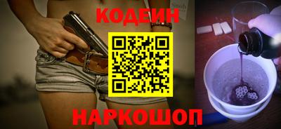 марихуана Волжский